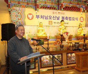 진행(최기연 대표)