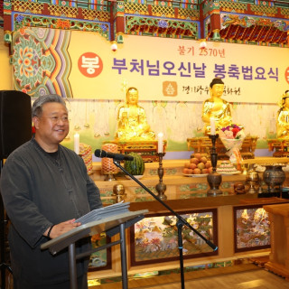 진행(최기연 대표)